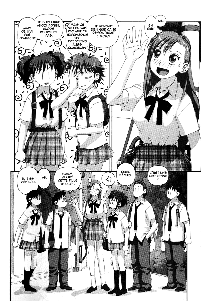 img Boku no Futatsu no Tsubasa 16